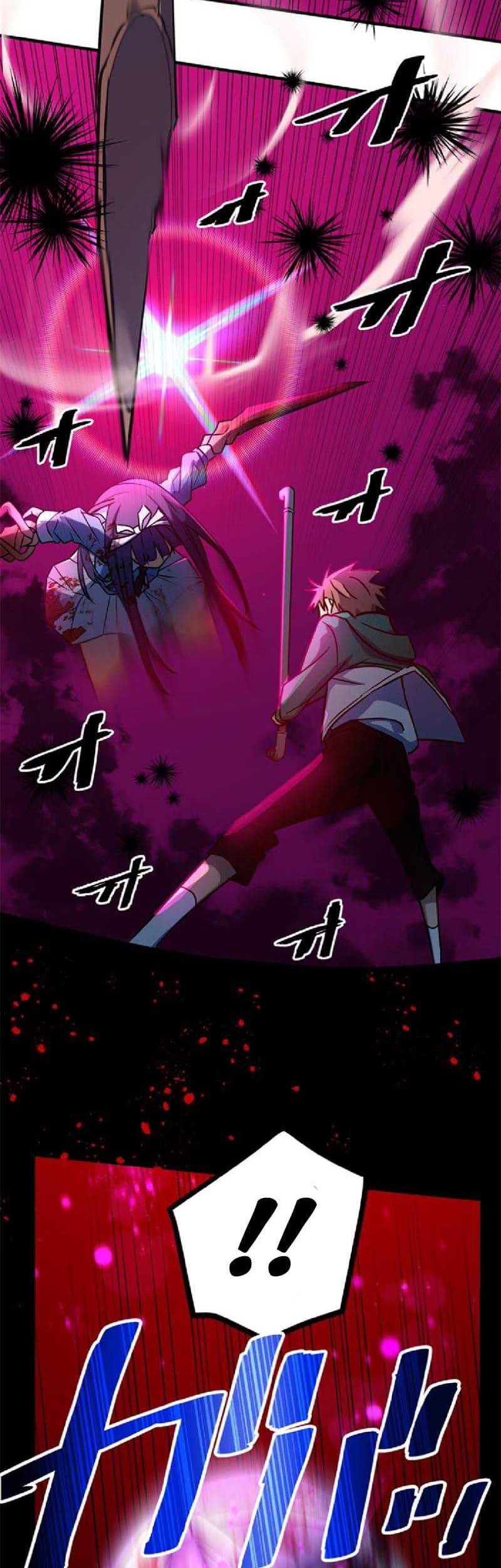 Demons’ Crest chapter 05 halaman 88