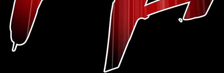 Demons’ Crest Bab 10 halaman 37