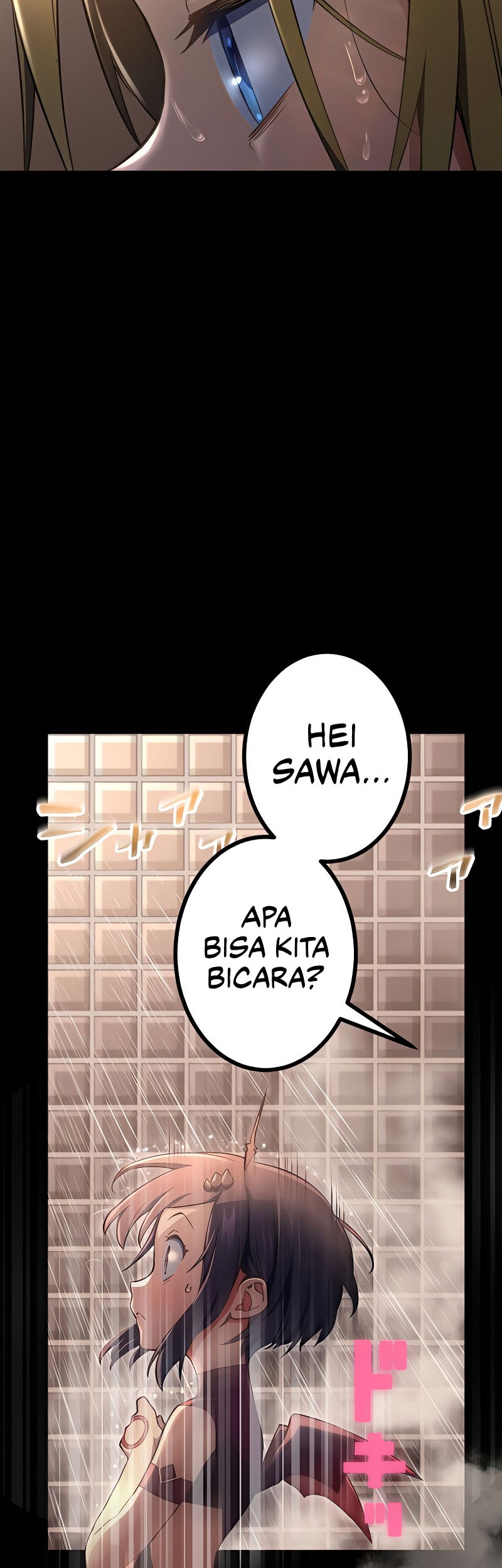 Demons’ Crest chapter 17 halaman 5