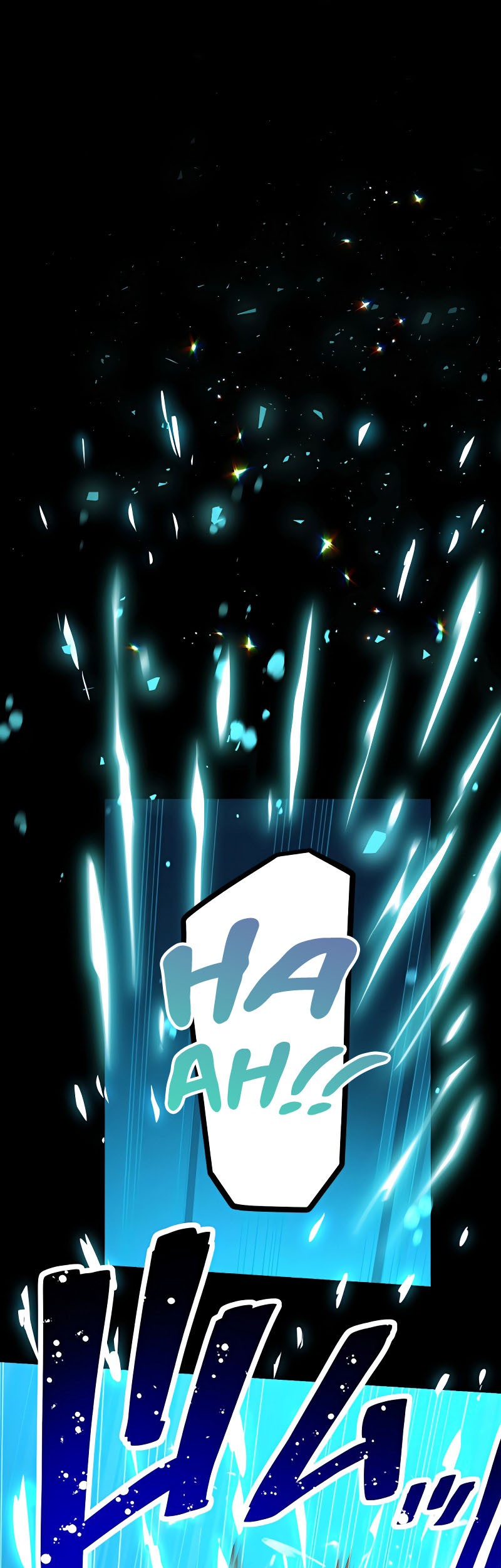 Demons’ Crest chapter 17 halaman 12