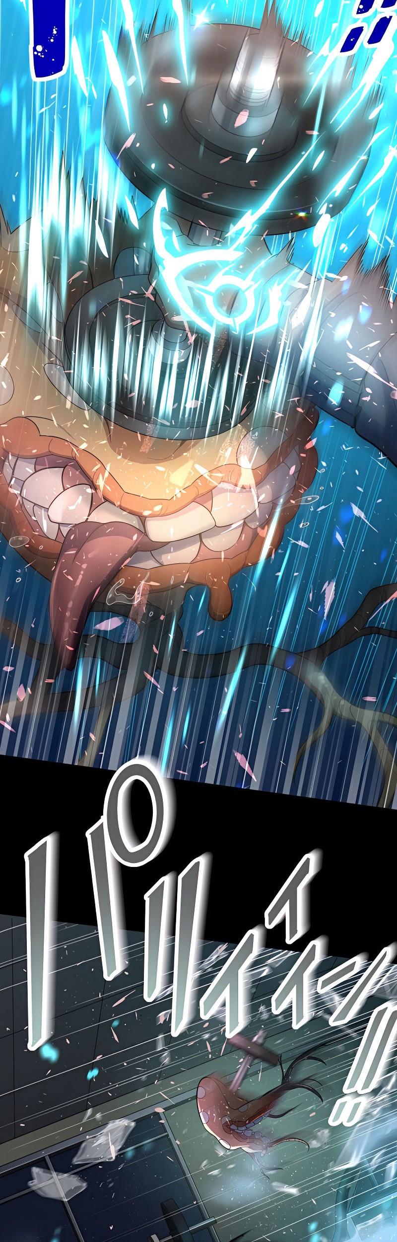 Demons’ Crest chapter 17 halaman 13