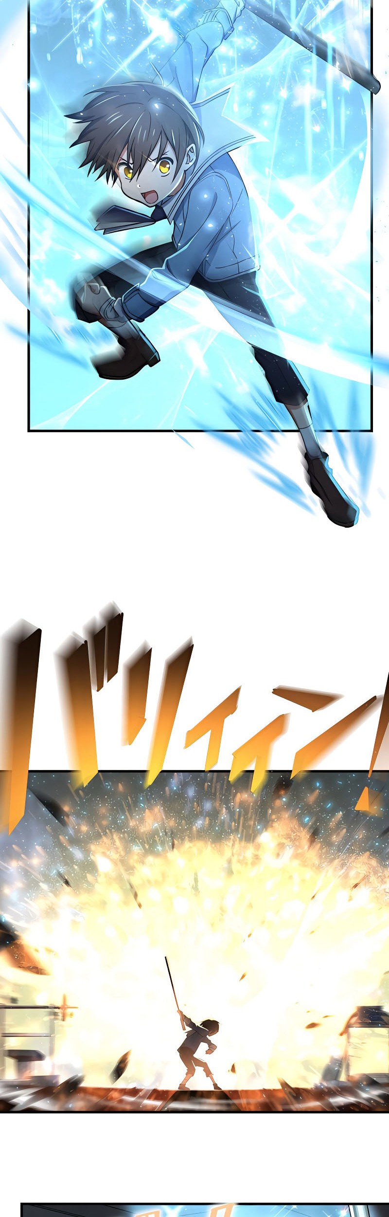 Demons’ Crest chapter 17 halaman 18