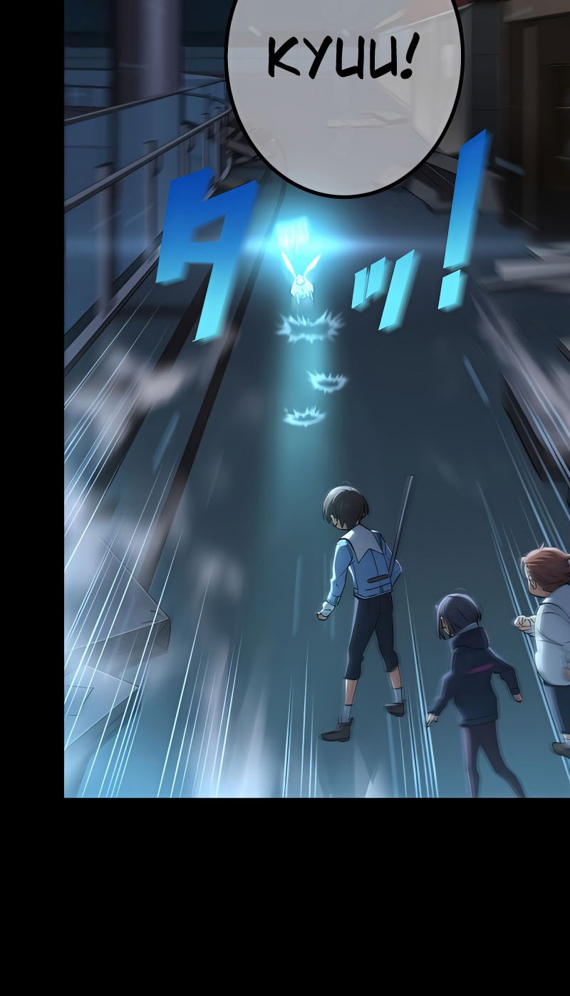 Demons’ Crest chapter 17 halaman 31