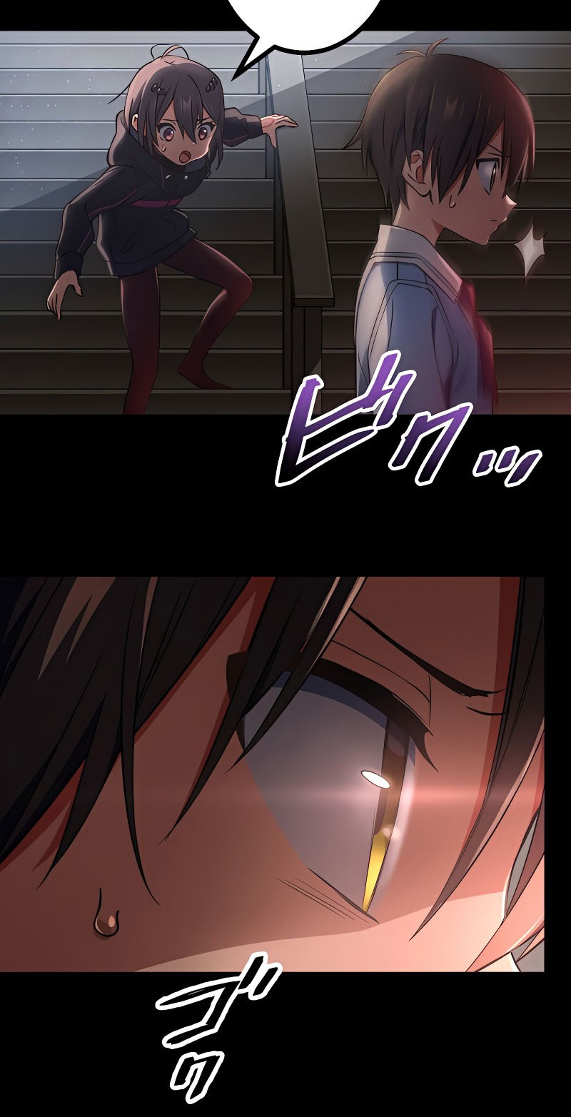 Demons’ Crest chapter 17 halaman 36