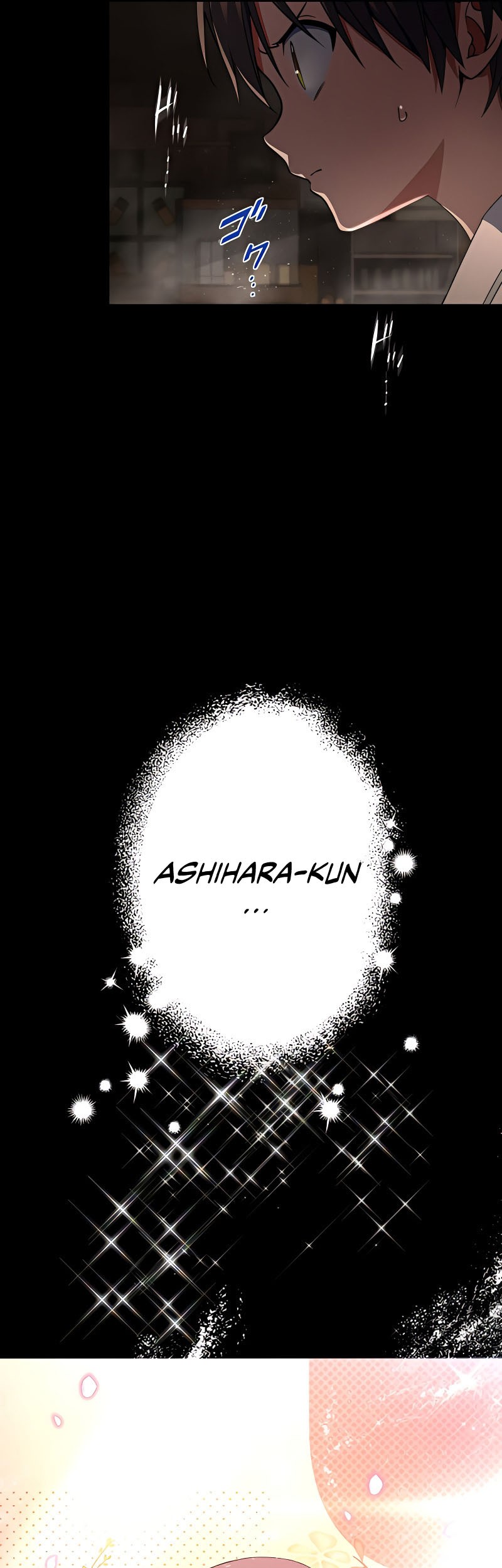Demons’ Crest chapter 17 halaman 42
