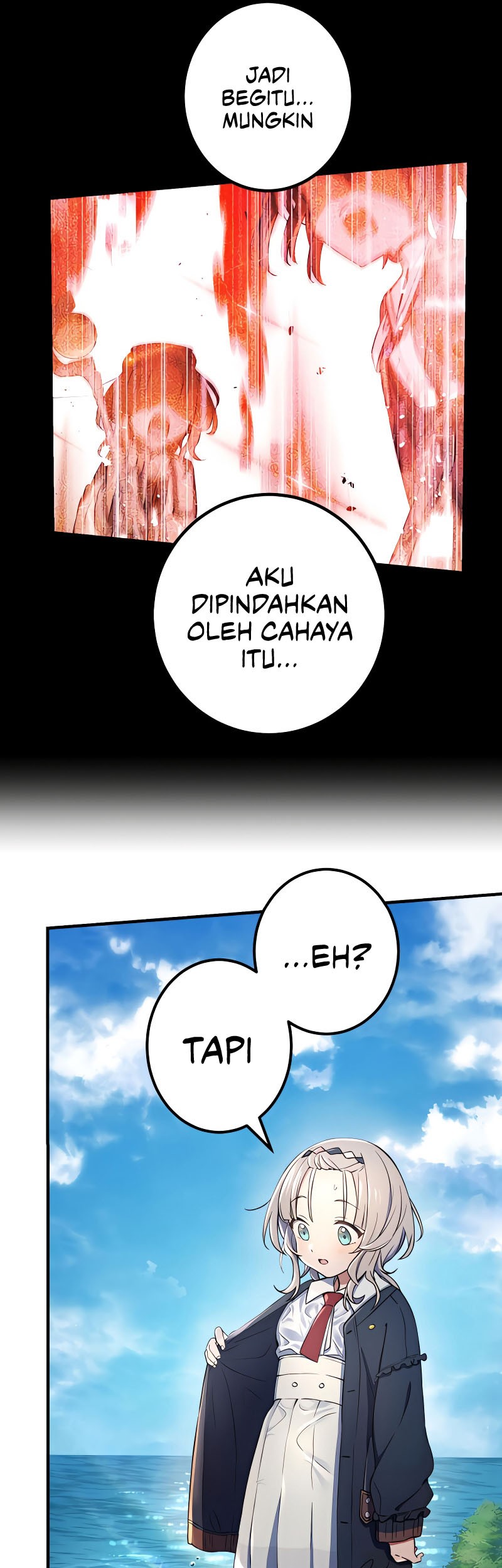 Demons’ Crest chapter 20 halaman 7