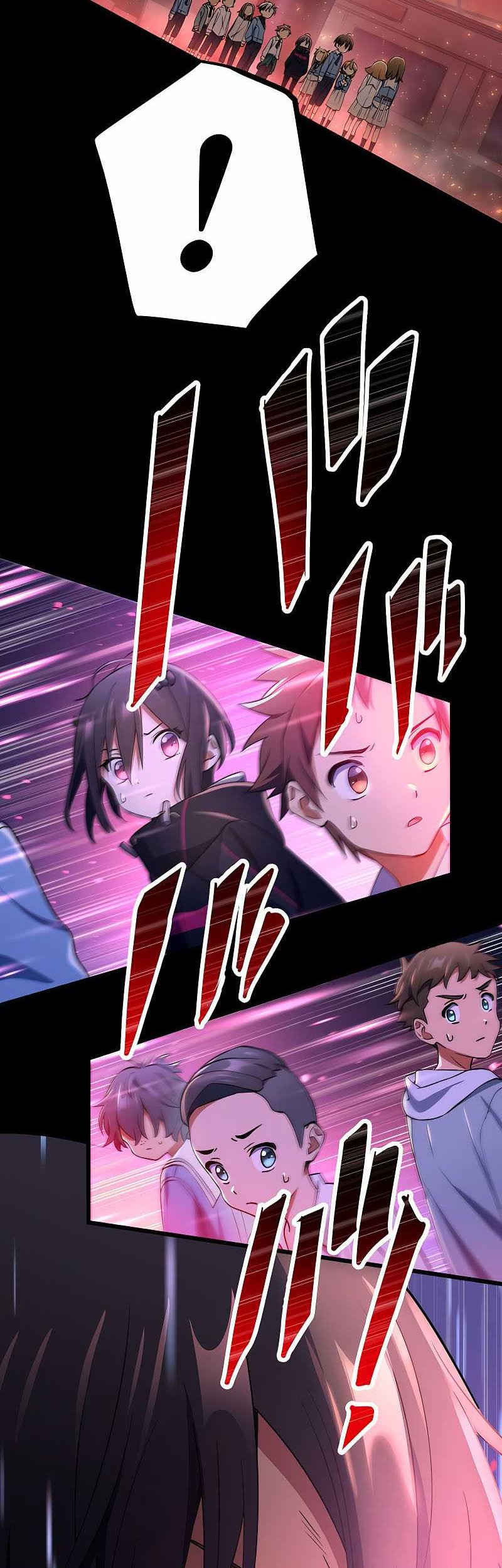 Demons’ Crest chapter 23 halaman 7