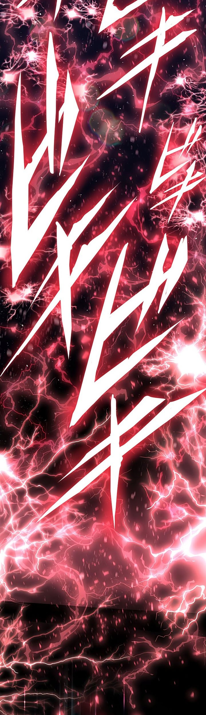 Demons’ Crest chapter 27 halaman 53