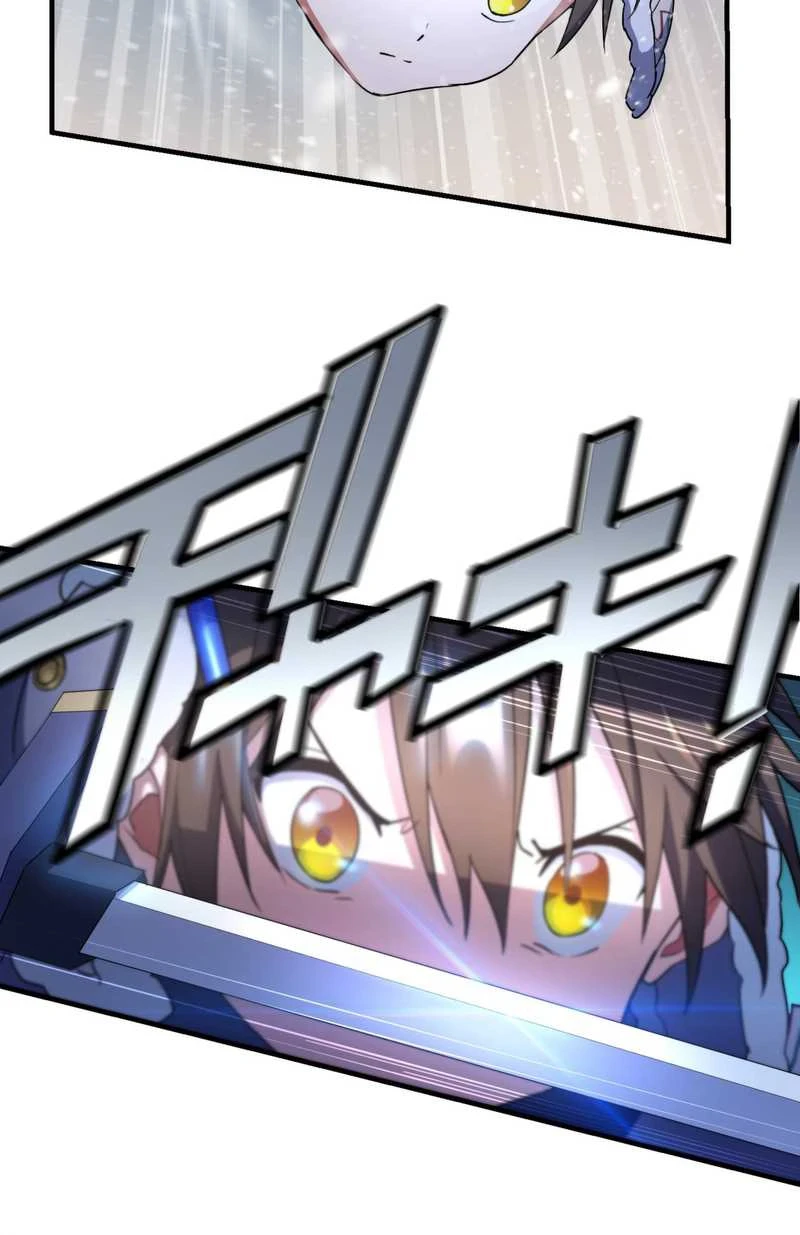 Demons’ Crest chapter 34 halaman 26