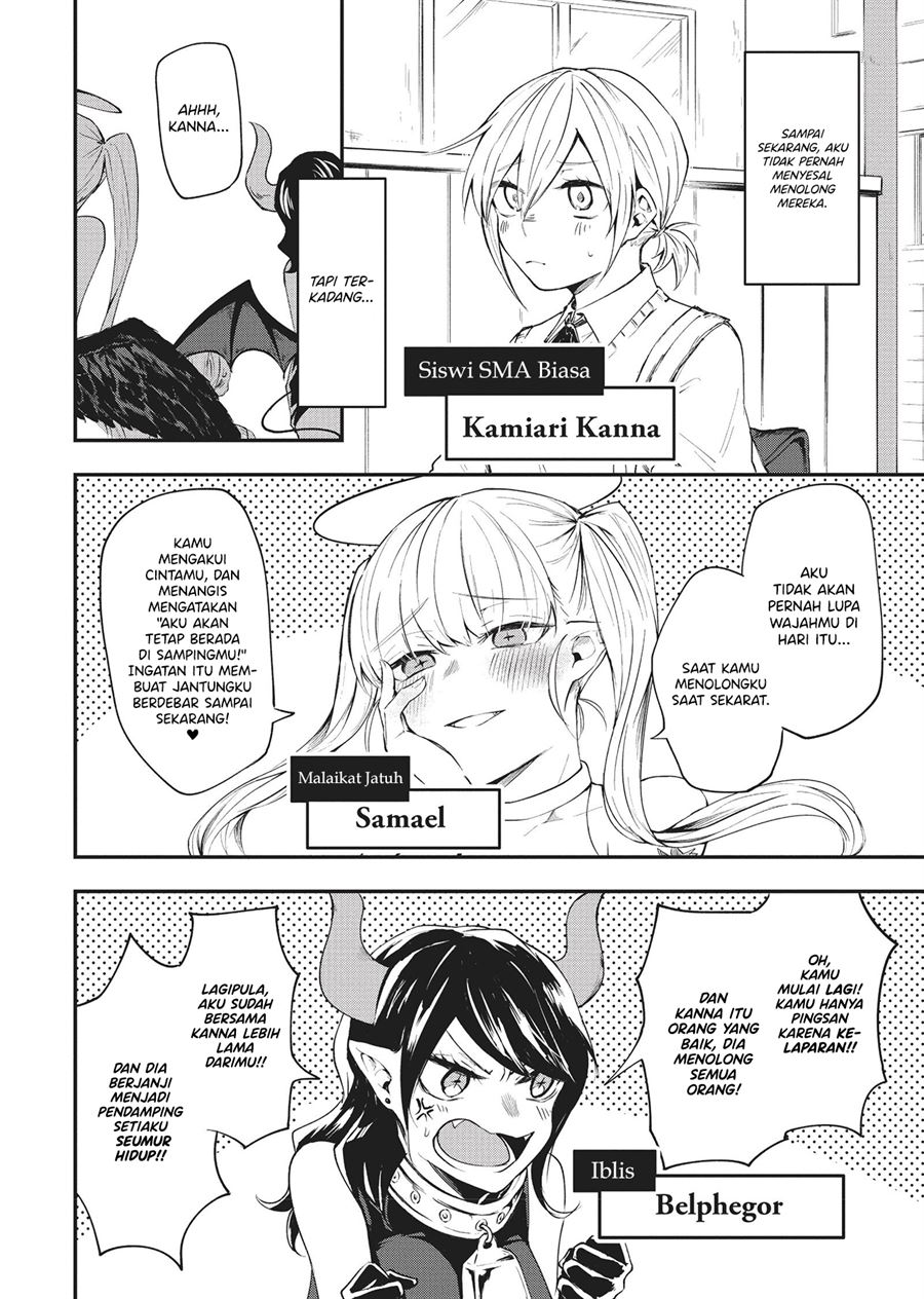 Demons Harem Bab 00.1 halaman 4