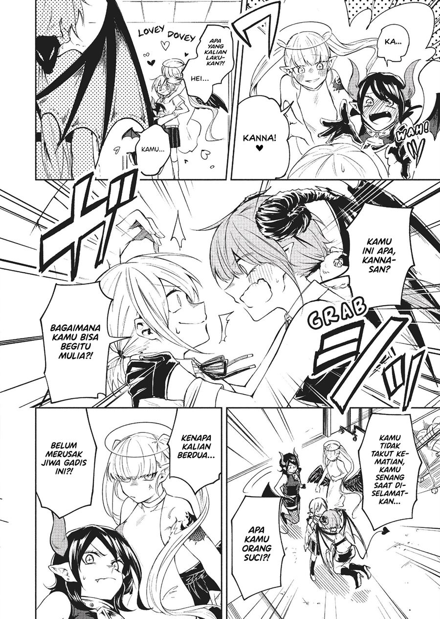 Demons Harem Bab 00.1 halaman 34