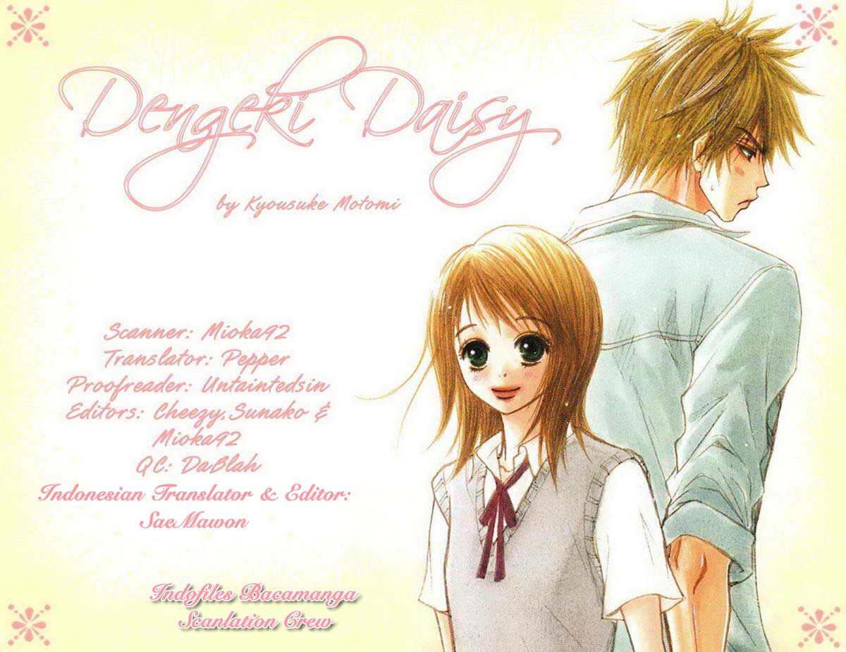 Dengeki Daisy Bab 1 halaman 1