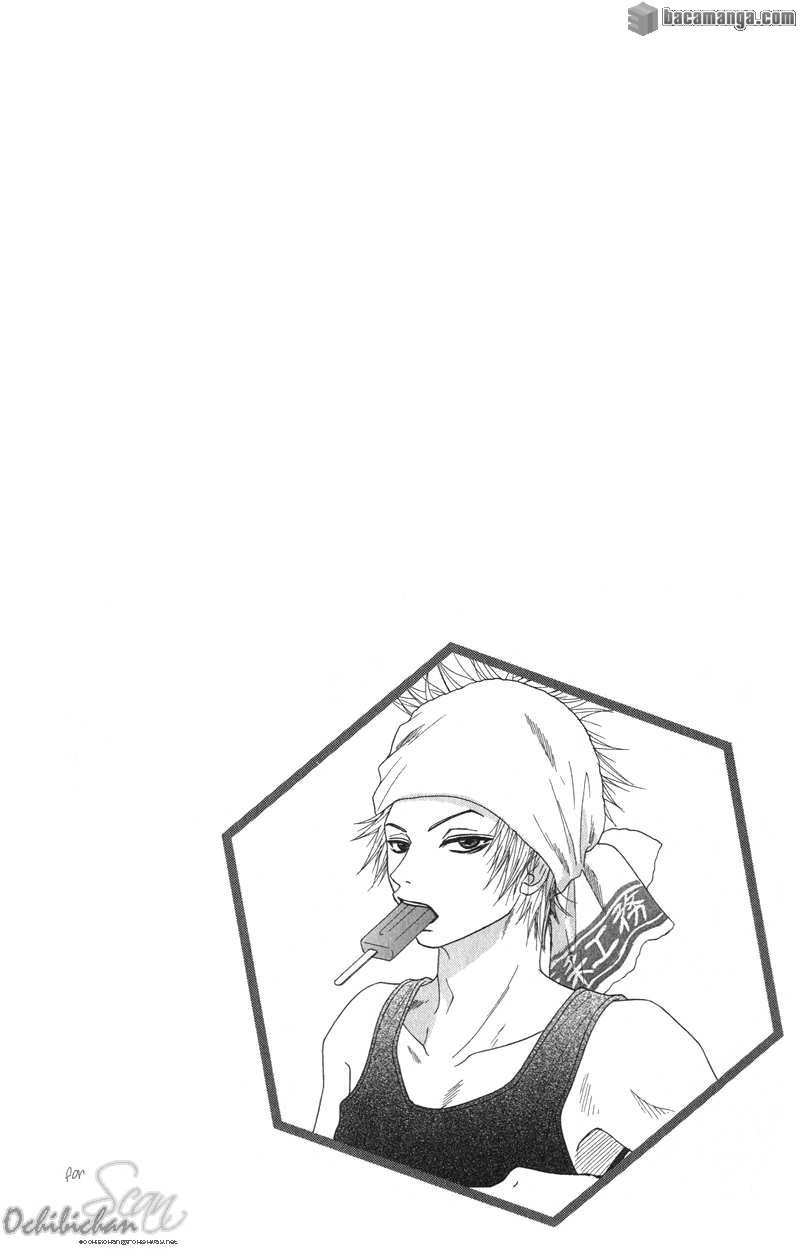 Dengeki Daisy Bab 1 halaman 7