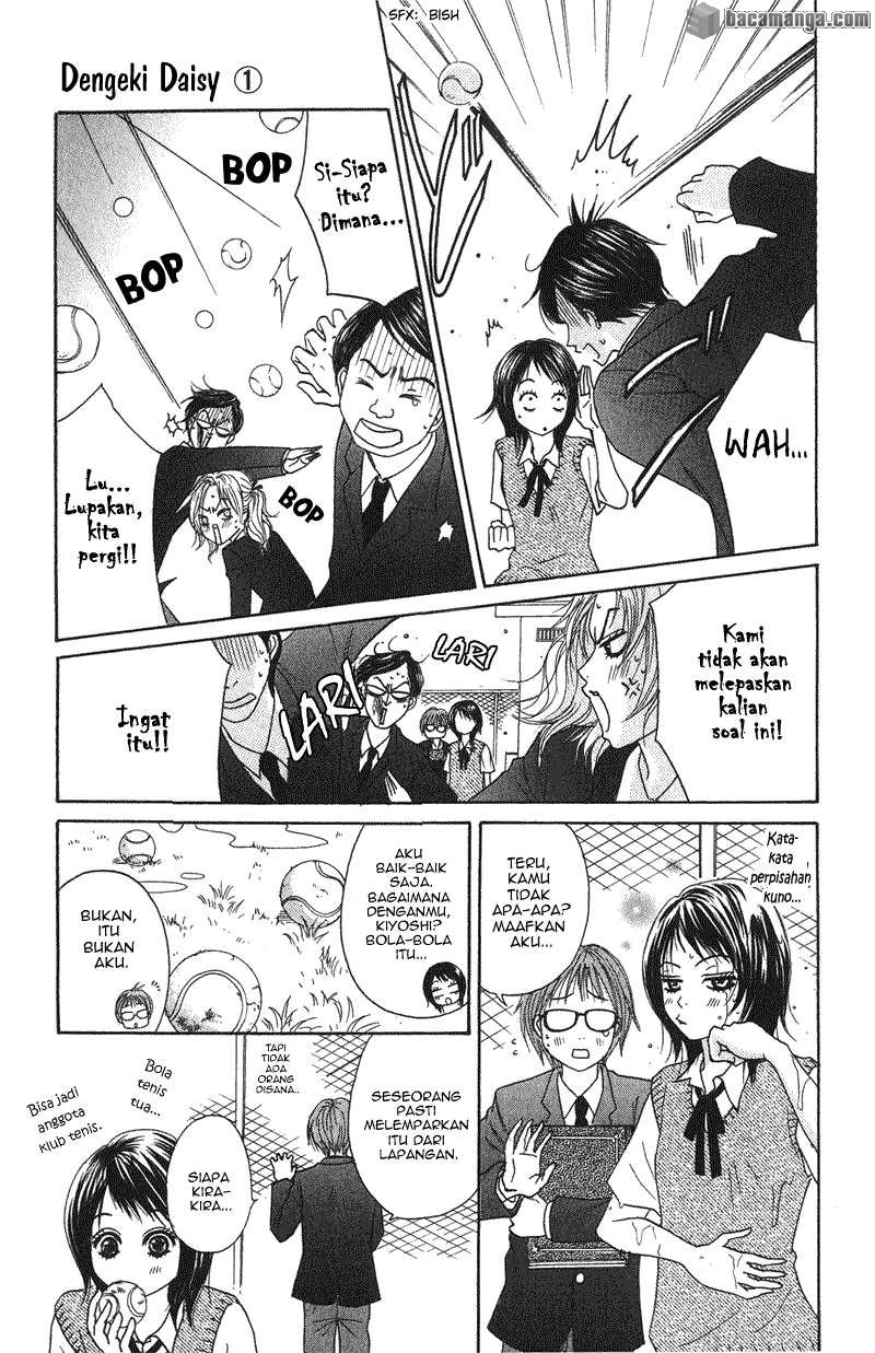 Dengeki Daisy Bab 1 halaman 15