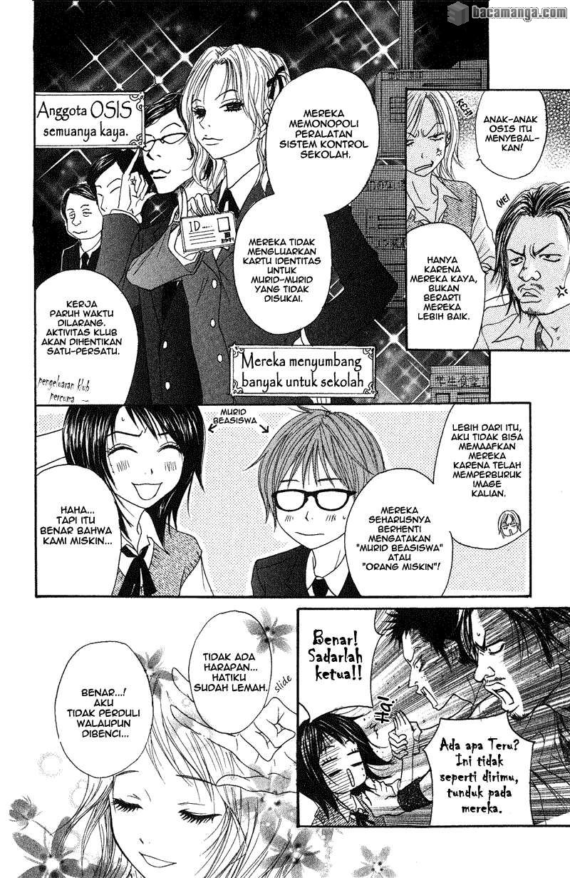 Dengeki Daisy Bab 1 halaman 18