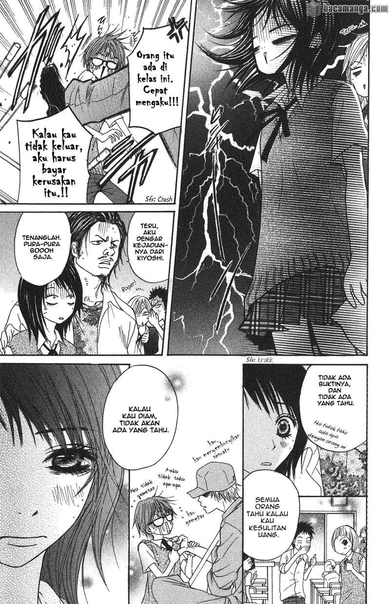 Dengeki Daisy Bab 1 halaman 23