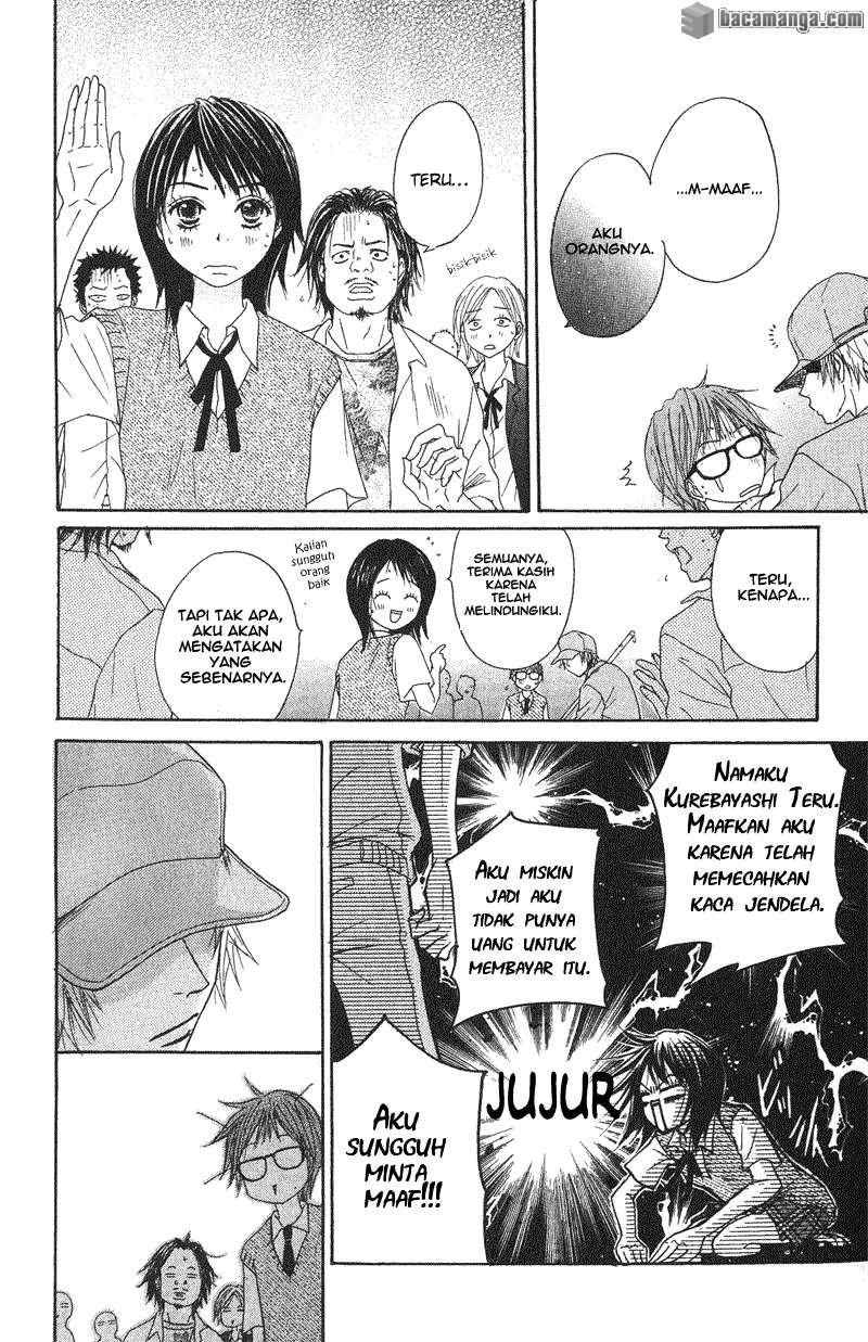Dengeki Daisy Bab 1 halaman 24