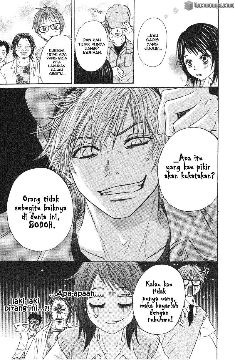 Dengeki Daisy Bab 1 halaman 25