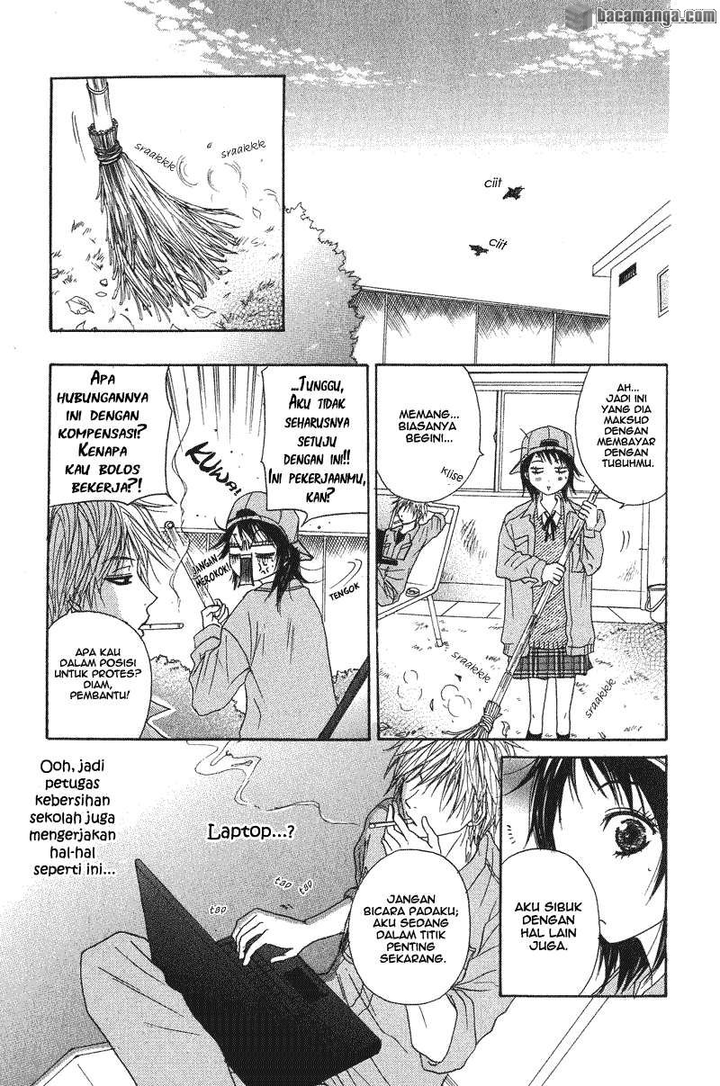 Dengeki Daisy Bab 1 halaman 27