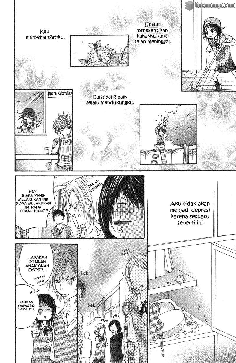 Dengeki Daisy Bab 1 halaman 32
