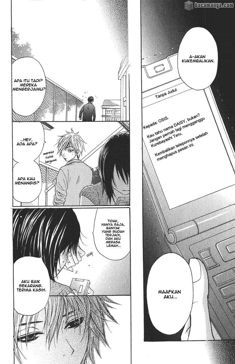 Dengeki Daisy Bab 1 halaman 36
