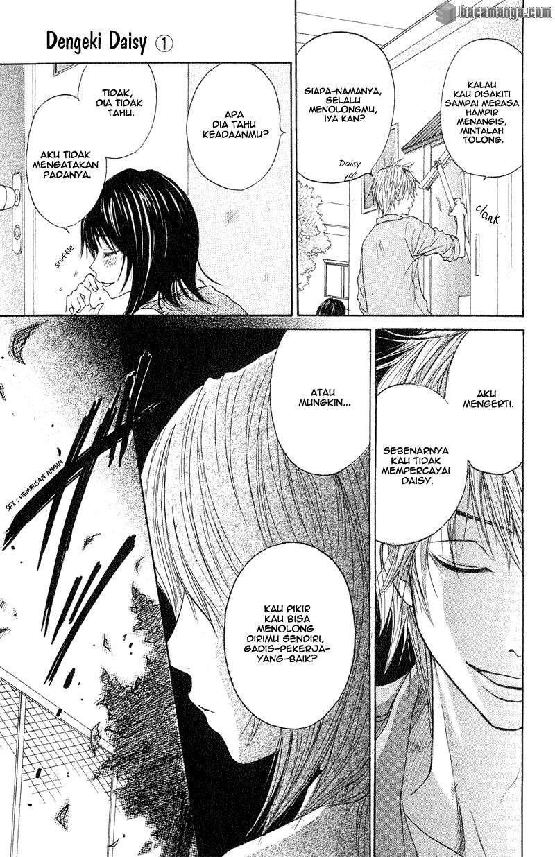 Dengeki Daisy Bab 1 halaman 37