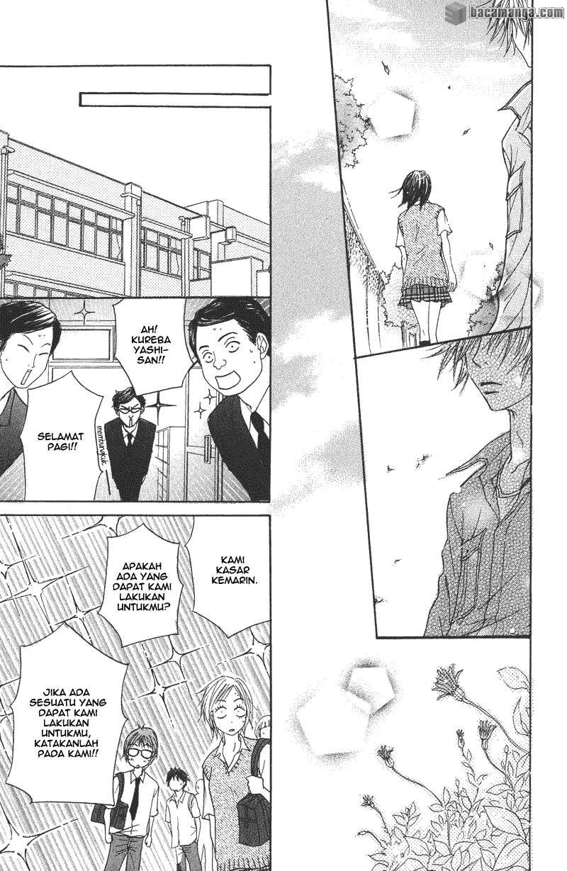 Dengeki Daisy Bab 1 halaman 39