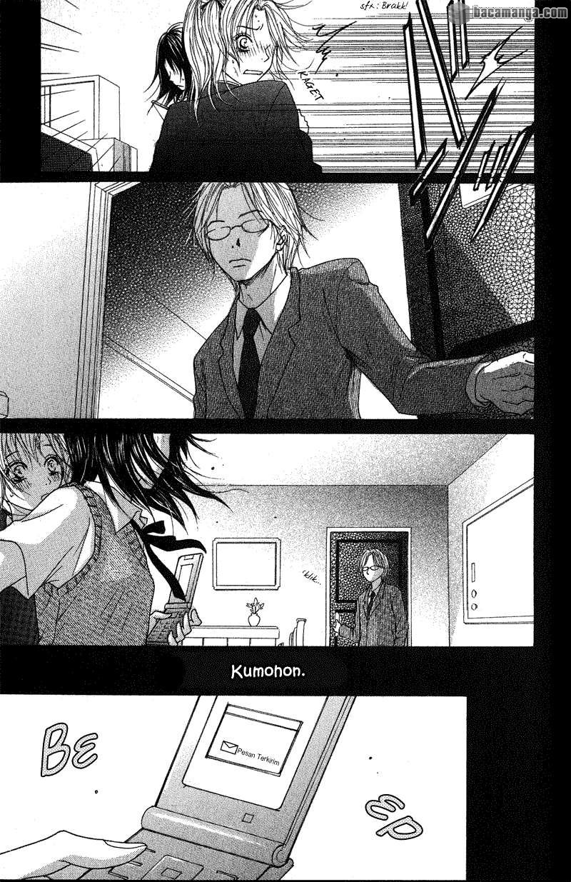 Dengeki Daisy Bab 1 halaman 45