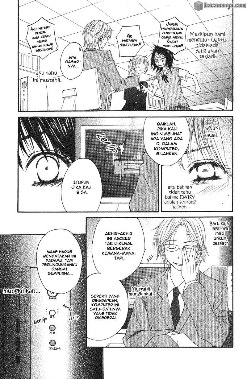 Dengeki Daisy Bab 1 halaman 49