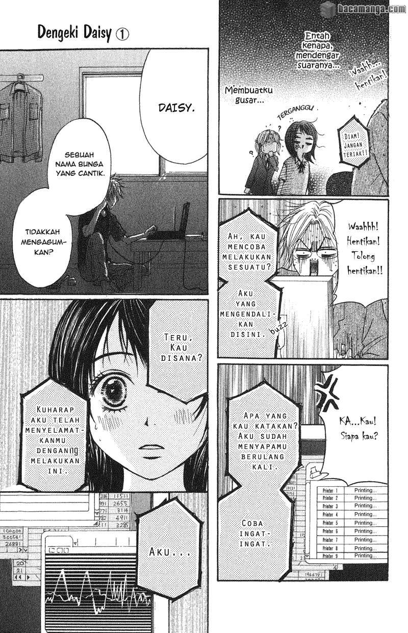 Dengeki Daisy Bab 1 halaman 51