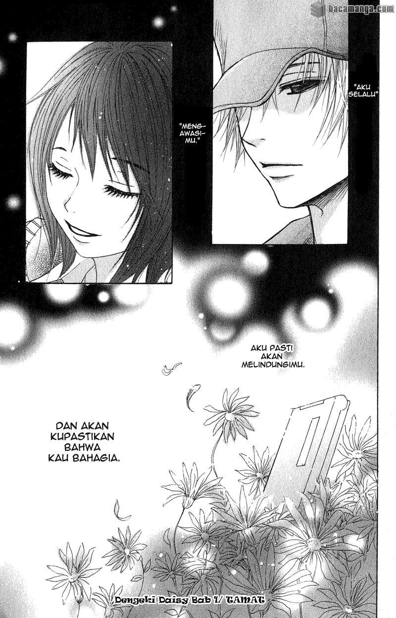 Dengeki Daisy Bab 1 halaman 57