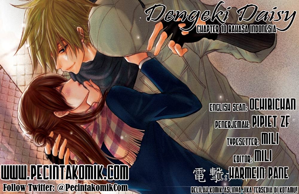 Dengeki Daisy Bab 10 halaman 1
