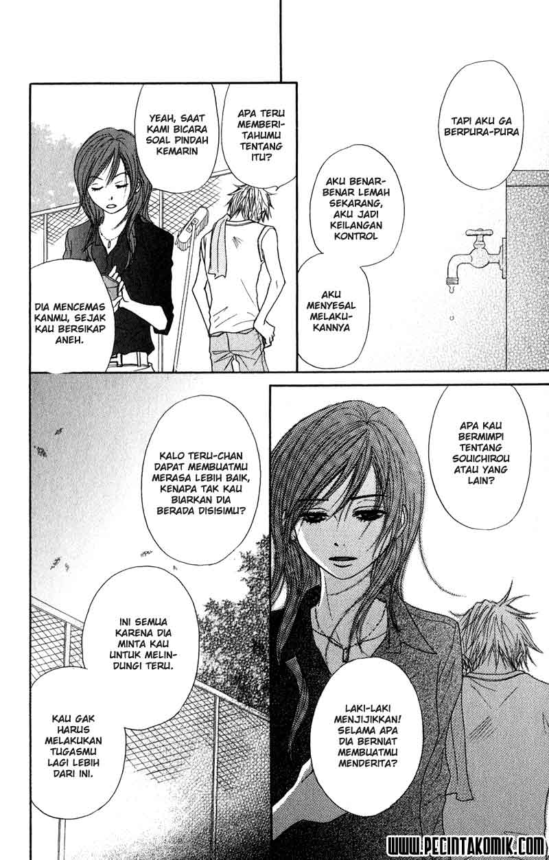 Dengeki Daisy Bab 10 halaman 13