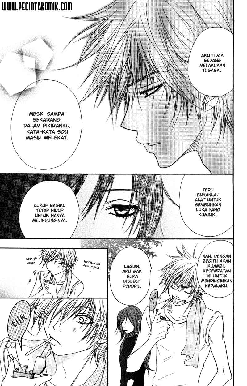 Dengeki Daisy Bab 10 halaman 14