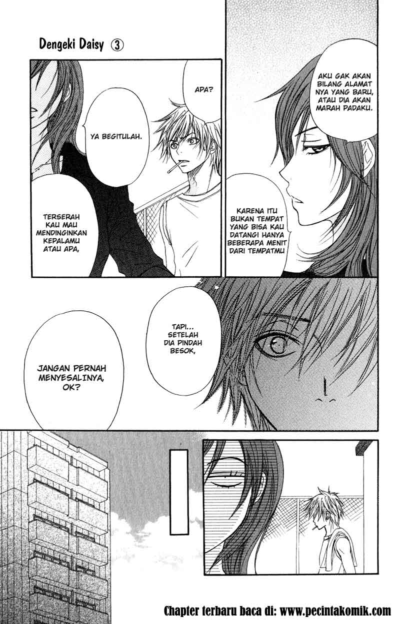 Dengeki Daisy Bab 10 halaman 16