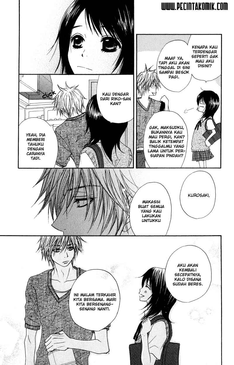 Dengeki Daisy Bab 10 halaman 20
