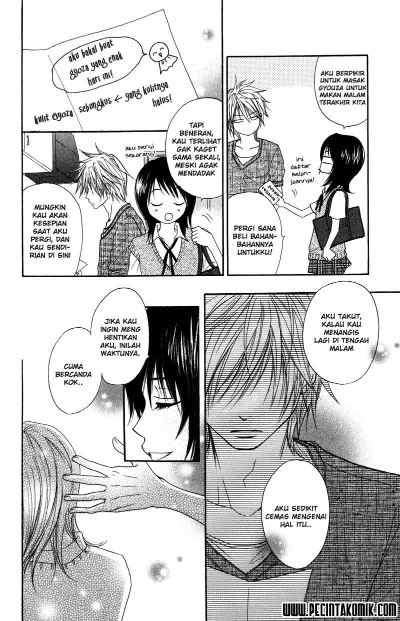 Dengeki Daisy Bab 10 halaman 21