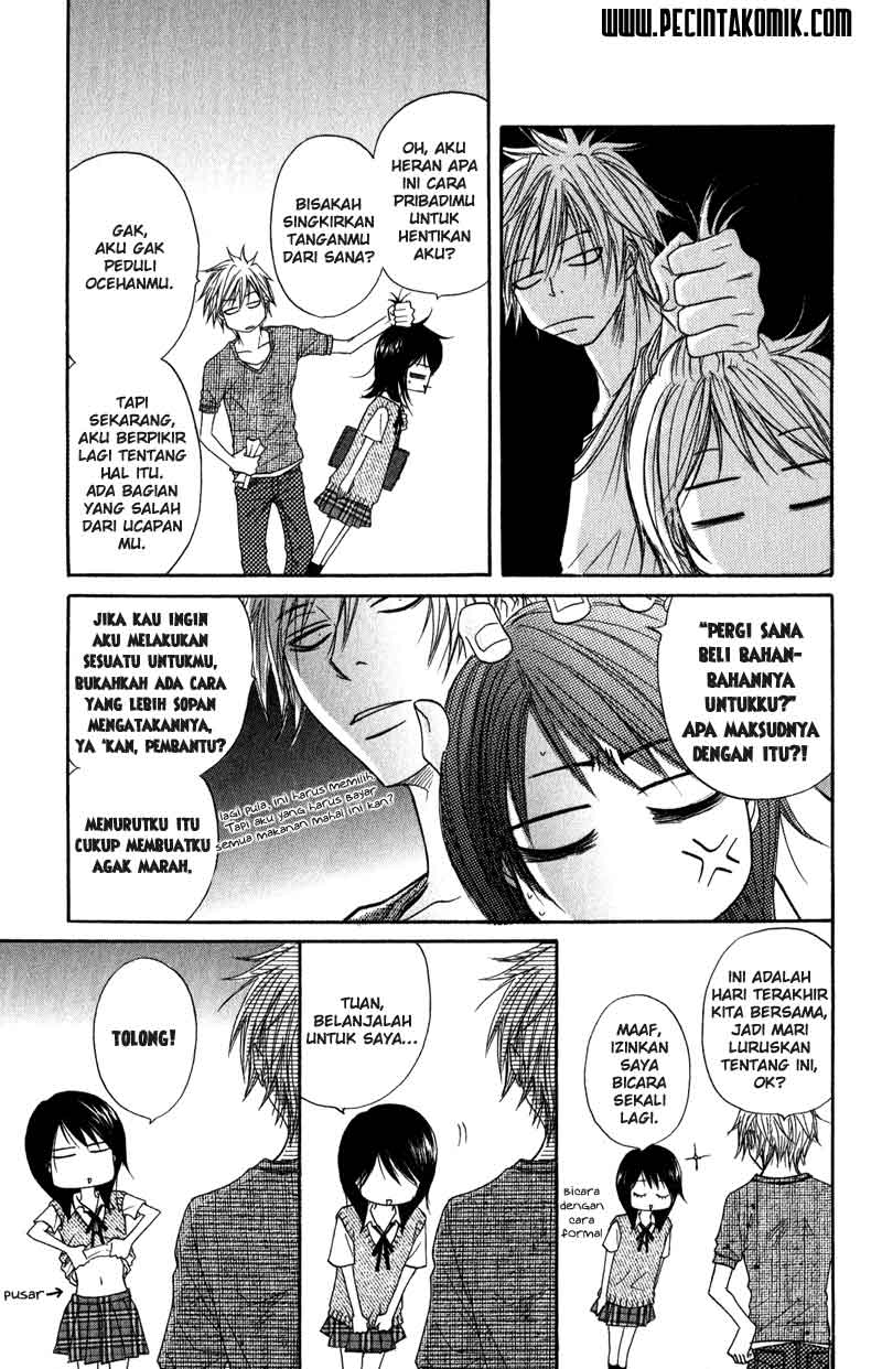 Dengeki Daisy Bab 10 halaman 22
