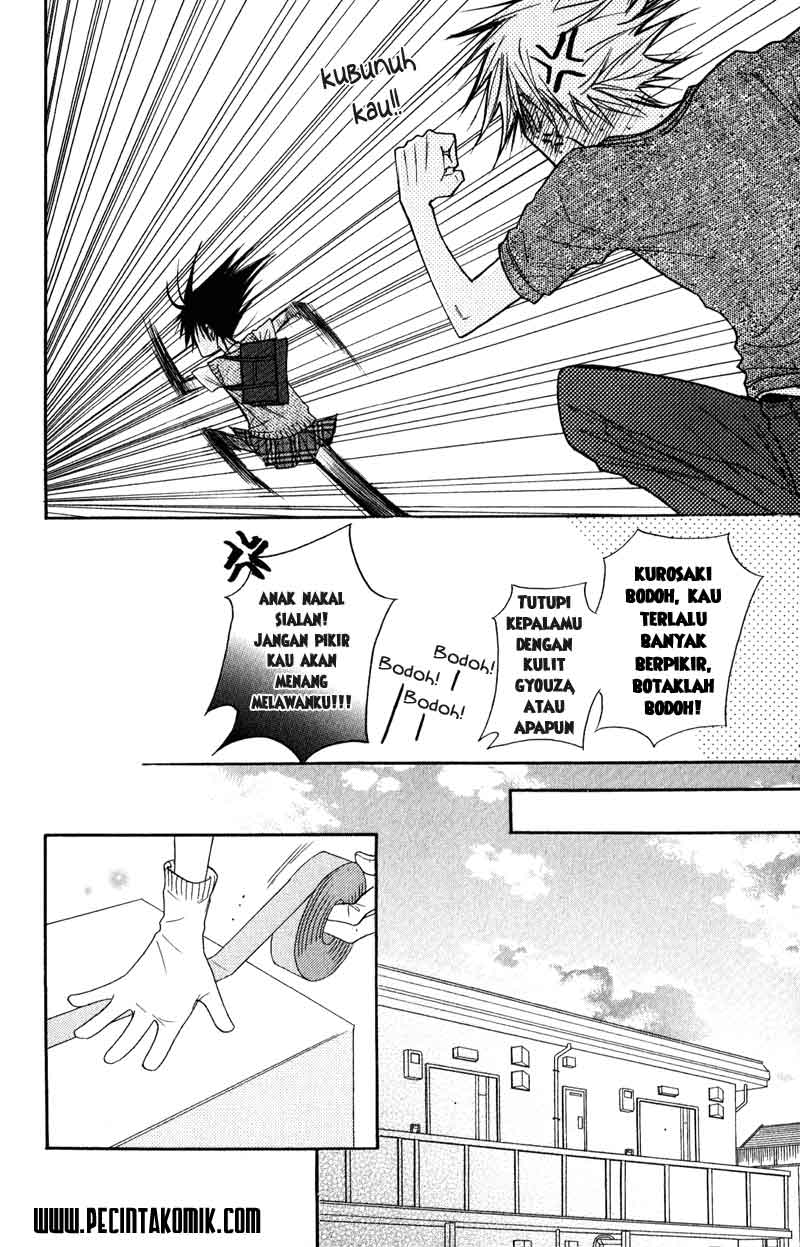 Dengeki Daisy Bab 10 halaman 23