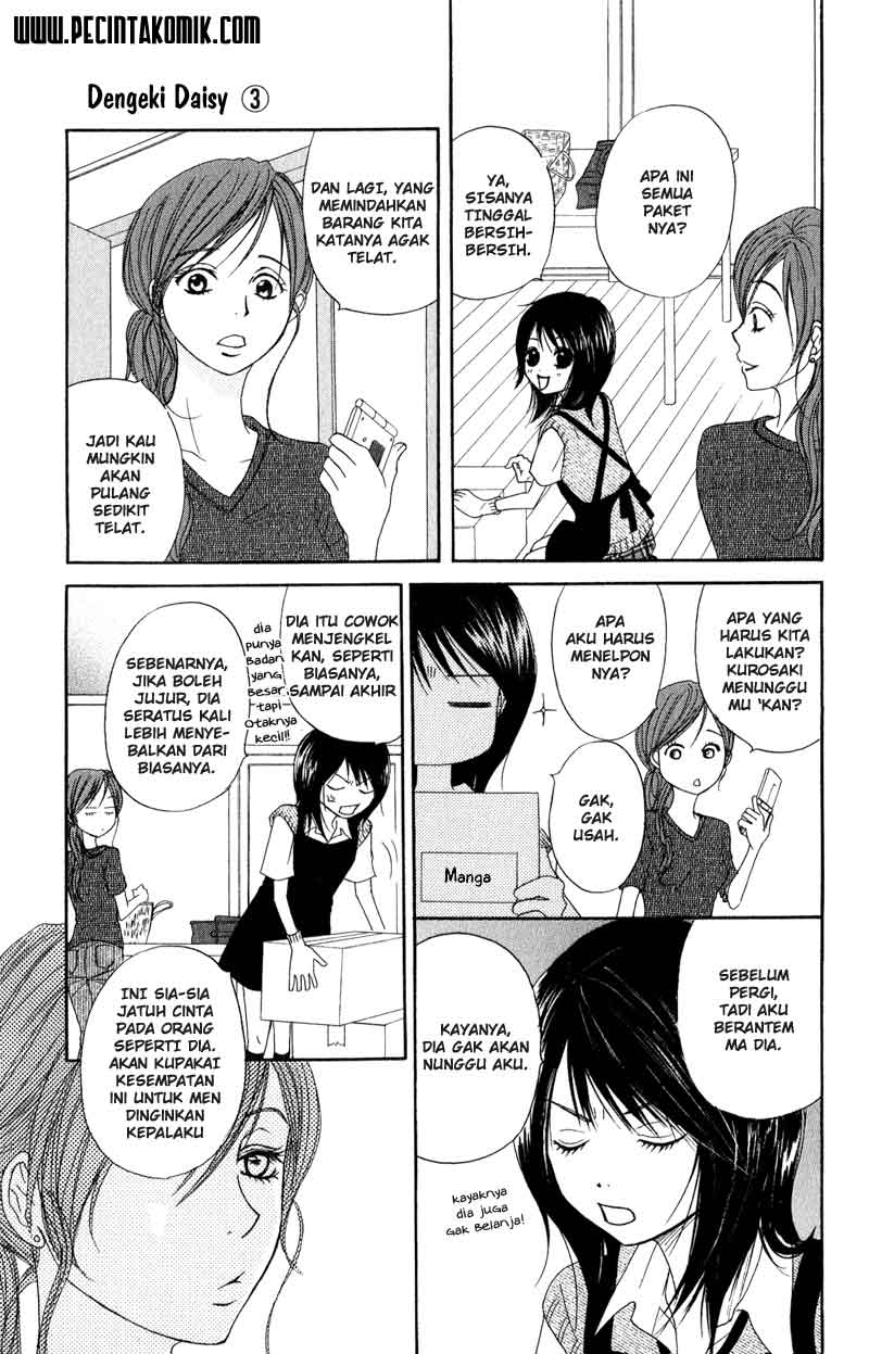 Dengeki Daisy Bab 10 halaman 24