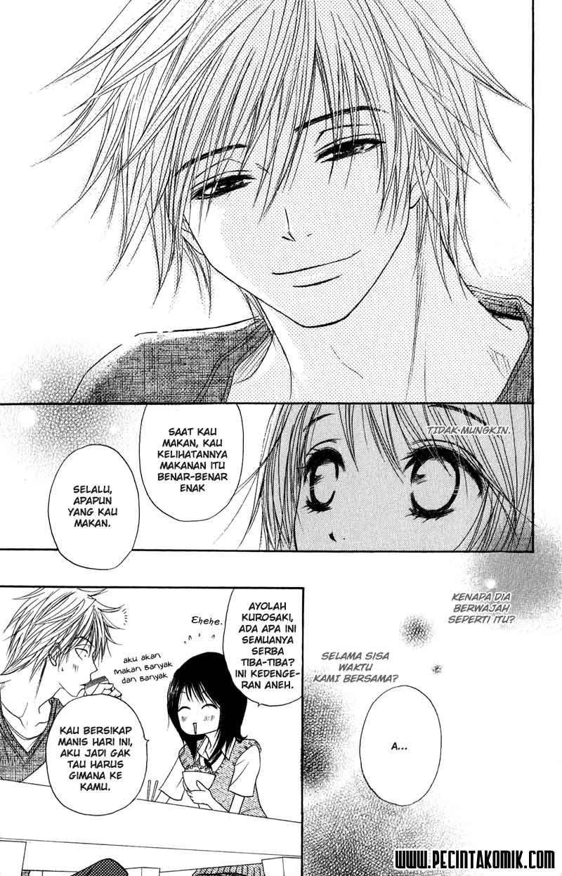 Dengeki Daisy Bab 10 halaman 32