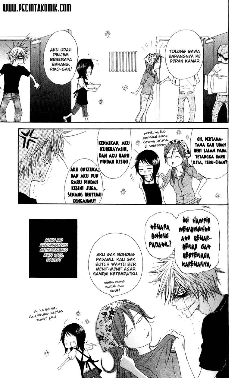 Dengeki Daisy Bab 10 halaman 40