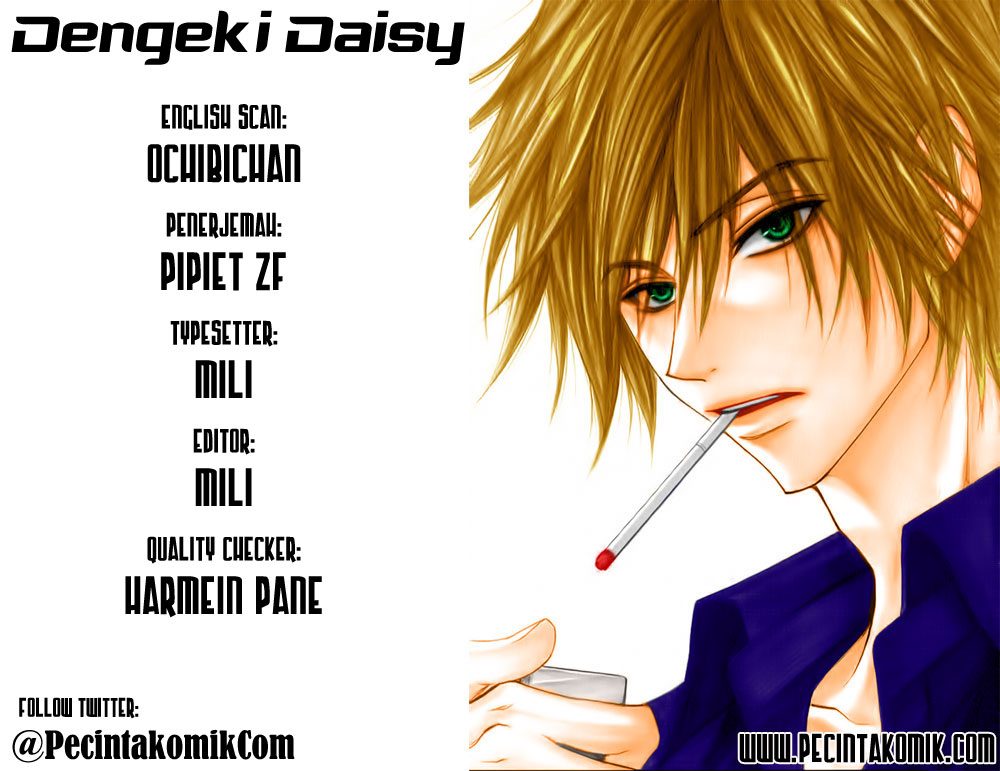 Dengeki Daisy Bab 11 halaman 1