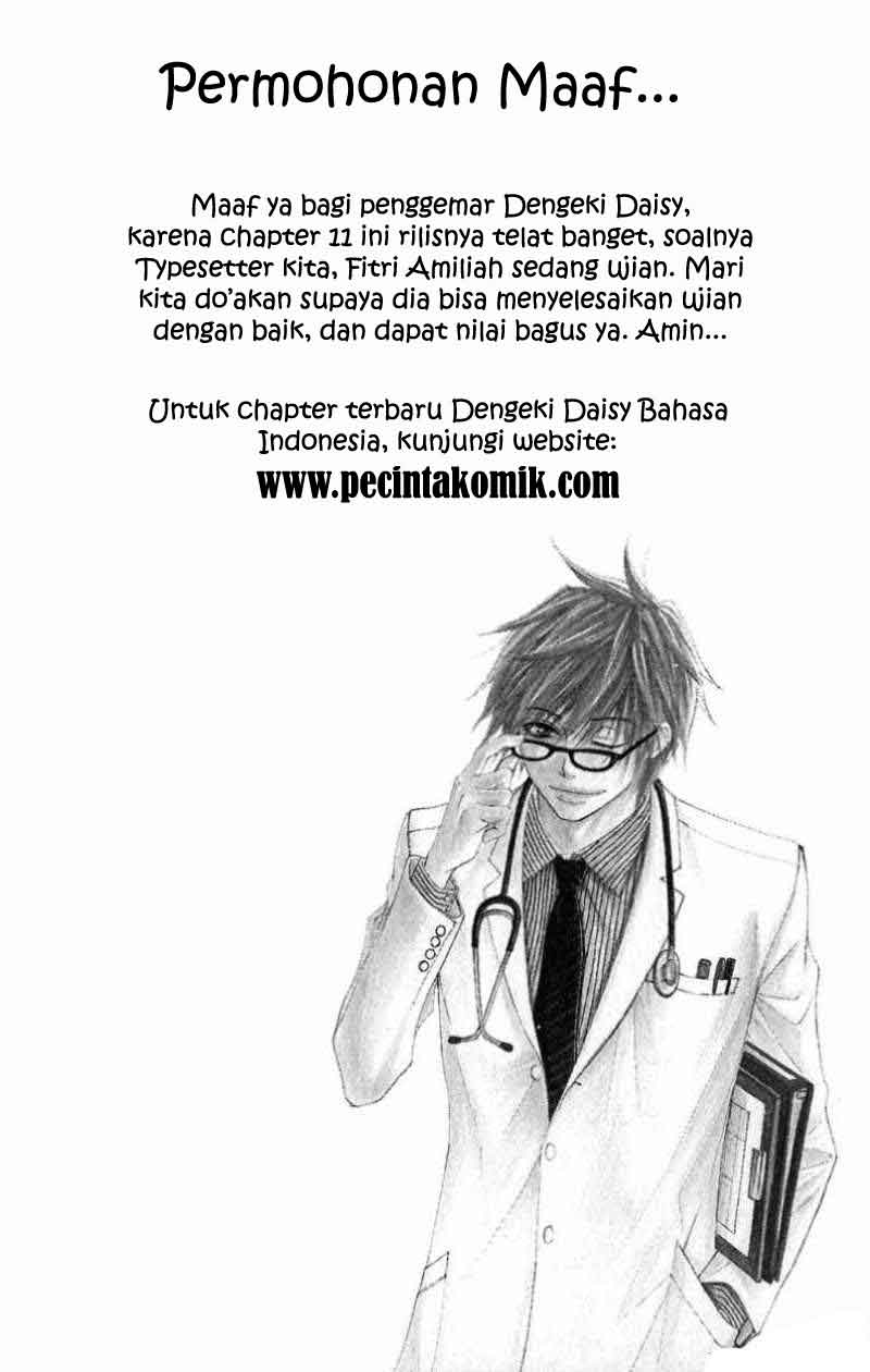 Dengeki Daisy Bab 11 halaman 2