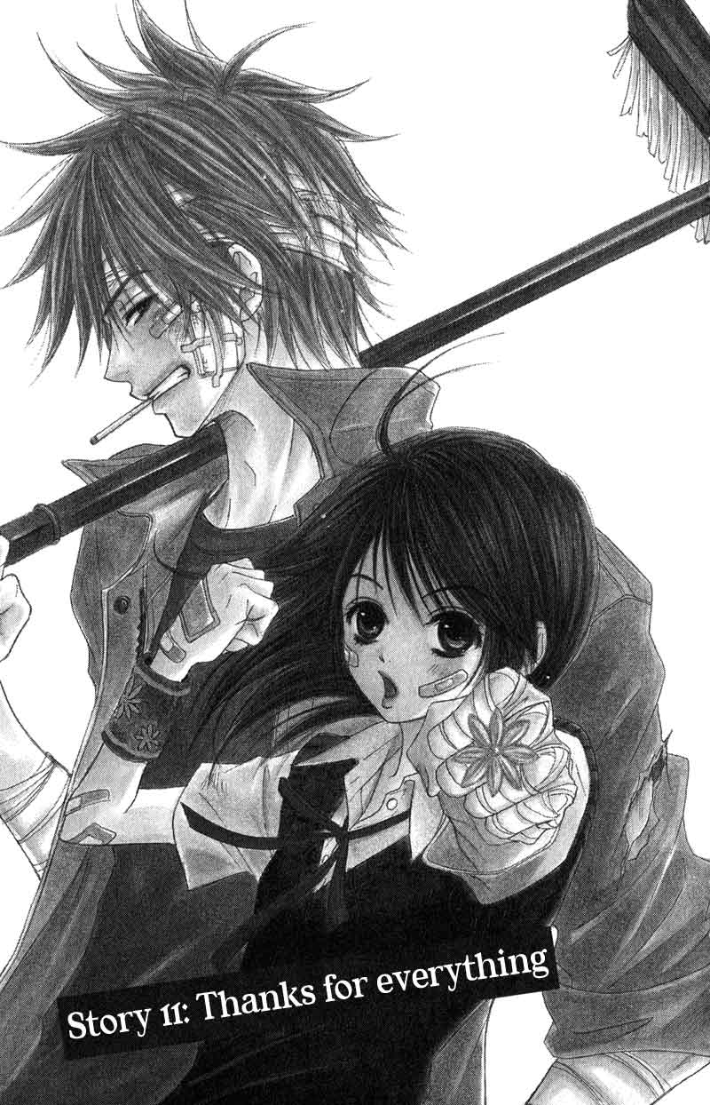 Dengeki Daisy Bab 11 halaman 3