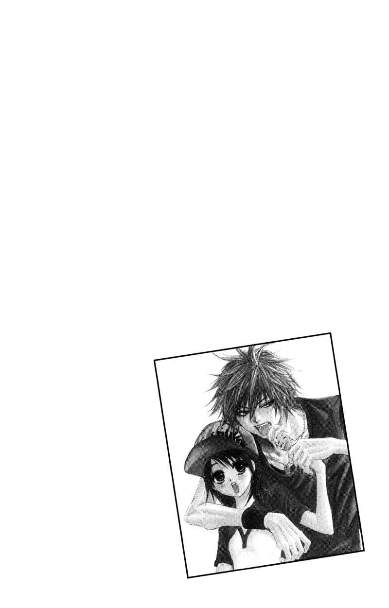 Dengeki Daisy Bab 11 halaman 4