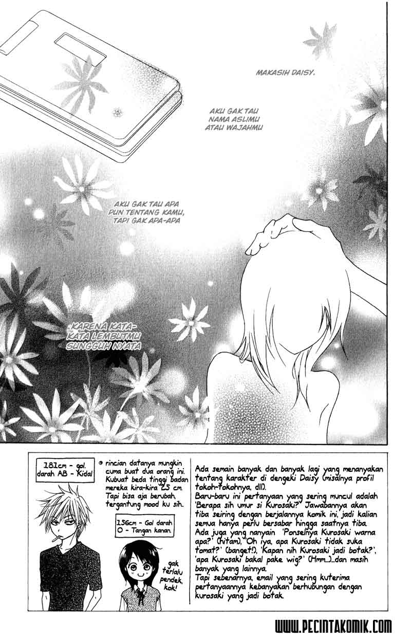 Dengeki Daisy Bab 11 halaman 5