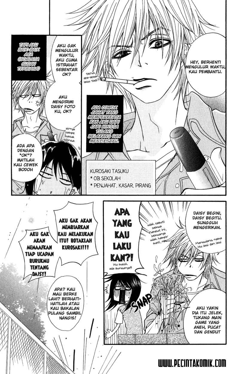 Dengeki Daisy Bab 11 halaman 7