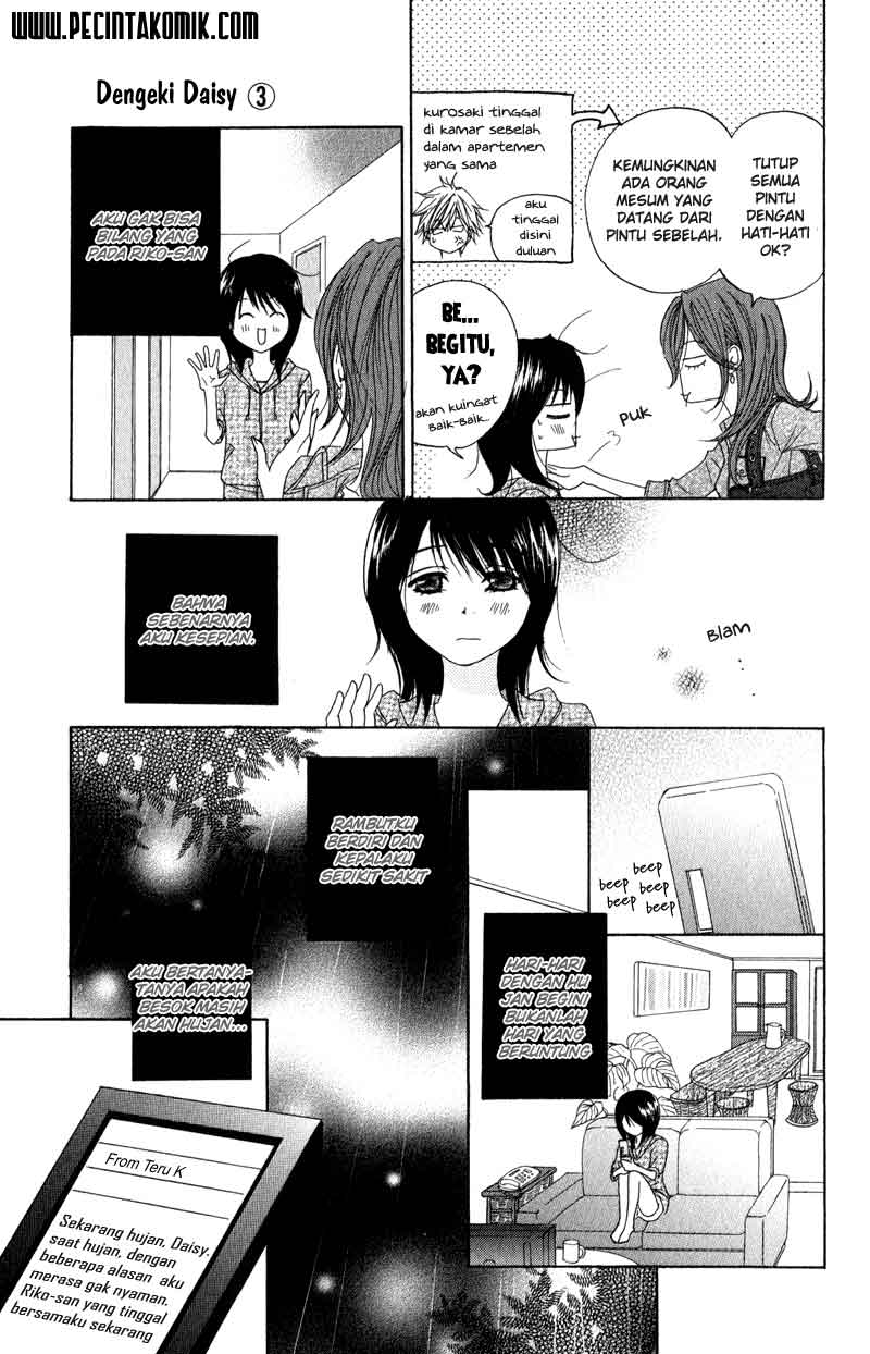 Dengeki Daisy Bab 11 halaman 13