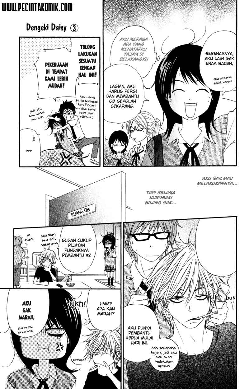 Dengeki Daisy Bab 11 halaman 15